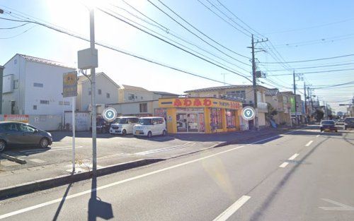 コインランドリー「ふわふわ」八千代南店の画像