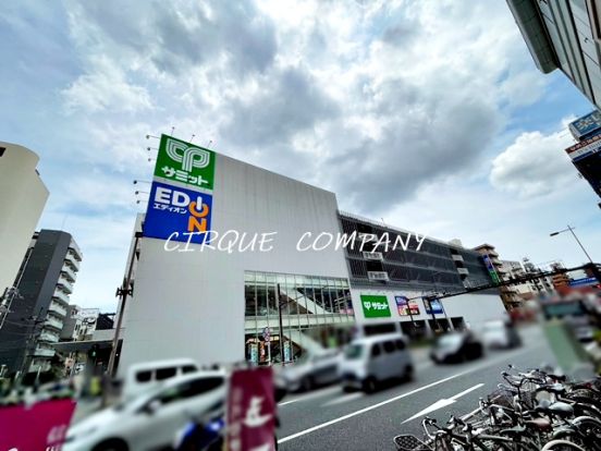 サミットストア 横浜曙町店の画像