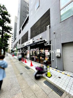 キッチンオリジン 伊勢佐木長者町店の画像