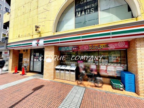 セブンイレブン 横浜イセザキモール店の画像