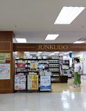 ジュンク堂書店 神戸住吉店の画像