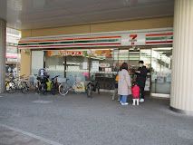 セブンイレブン 神戸JR住吉駅前店の画像