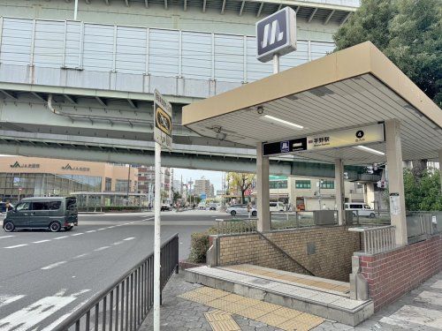 谷町線平野駅4番出口の画像