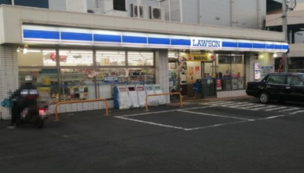 ローソン 緑上山一丁目店の画像