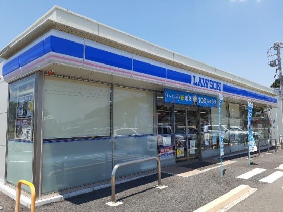 ローソン 安中板鼻店の画像