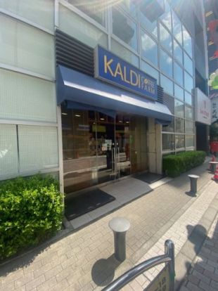 KALDI　COFFEE FARMの画像