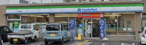 ファミリーマート 入間東町店の画像