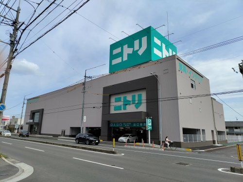 ニトリ 福山駅家店の画像