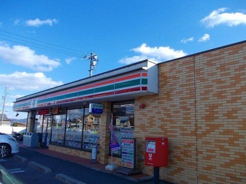 セブンイレブン 福山駅家町江良店の画像