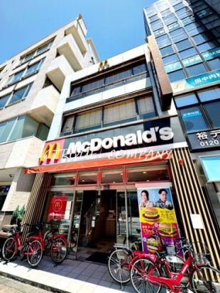 マクドナルド 大和店の画像