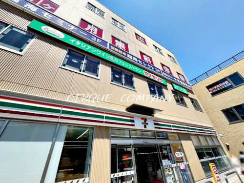 サイゼリヤ 大和駅北口交番前店の画像