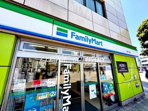 ファミリーマート 相鉄大和駅店の画像