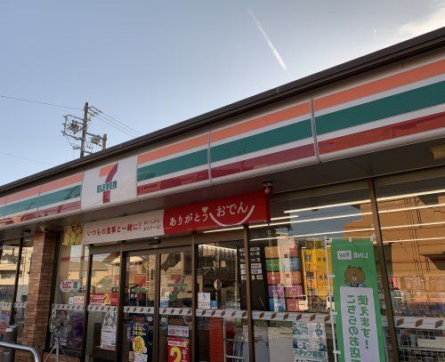 セブンイレブン 清須土田店の画像