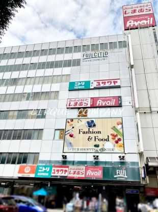 ファッションセンターしまむら上大岡FM店の画像