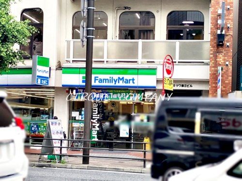 ファミリーマート 上大岡駅南店の画像