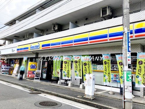 ミニストップ 上大岡店の画像