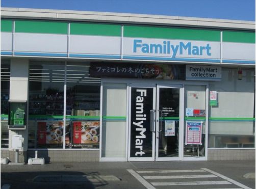 ファミリーマート 伊勢崎流通団地店の画像