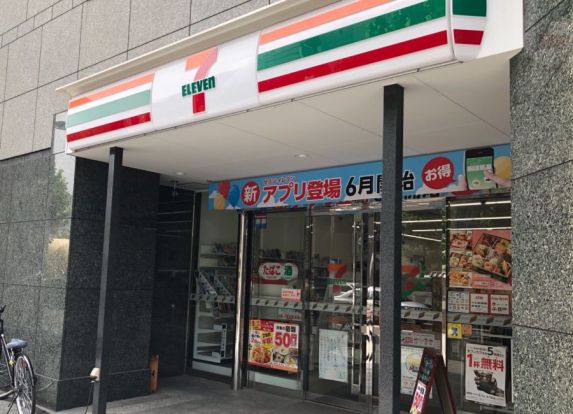 セブンイレブン 東神田2丁目店の画像