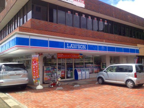 ローソン 浦和東岸町店の画像