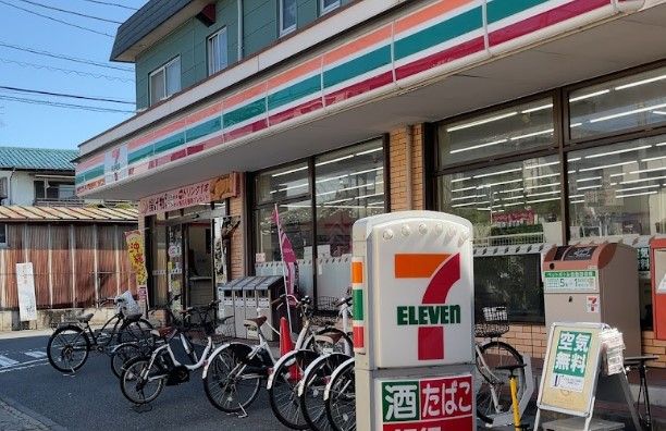 セブンイレブン 川崎下野毛3丁目店の画像