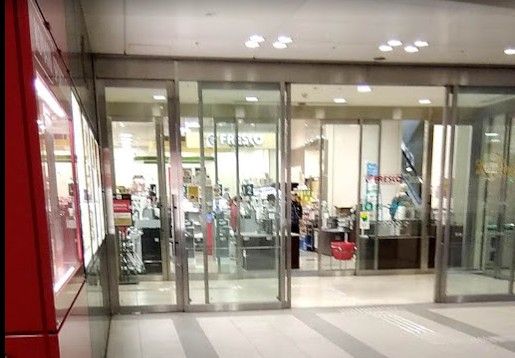 フレスコ 北浜プラザ店の画像