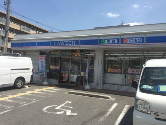 ローソン 山之内一丁目店の画像