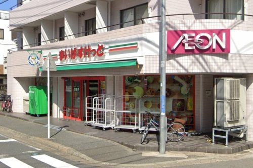 まいばすけっと 大口通店の画像