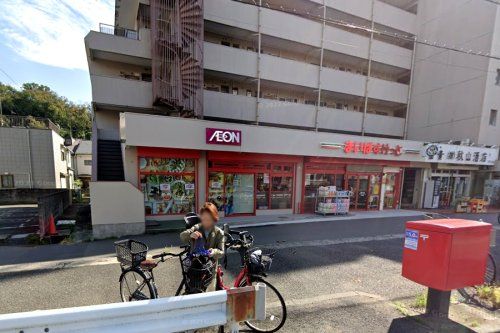 まいばすけっと 駒岡3丁目店の画像