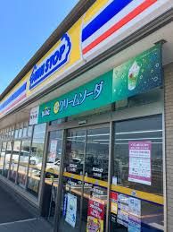 ミニストップ 久米池店の画像