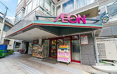 まいばすけっと 文京大塚6丁目店の画像