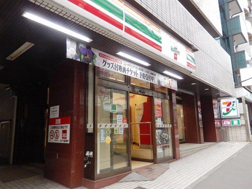 セブンイレブン 新宿揚場町店の画像