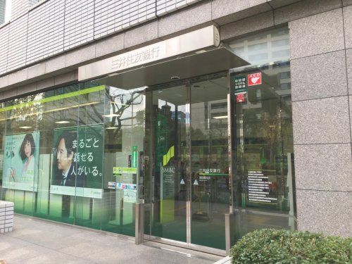 三井住友銀行飯田橋支店の画像