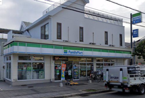 ファミリーマート 西宮瓦木店の画像