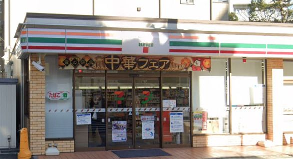 セブンイレブン さいたま下町3丁目店の画像