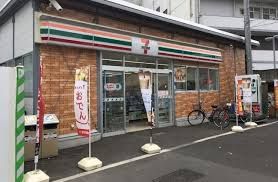 セブンイレブン 江東塩浜2丁目店の画像