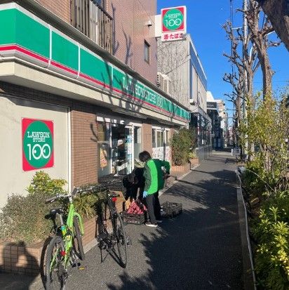 ローソンストア100 LS杉並桃井店の画像