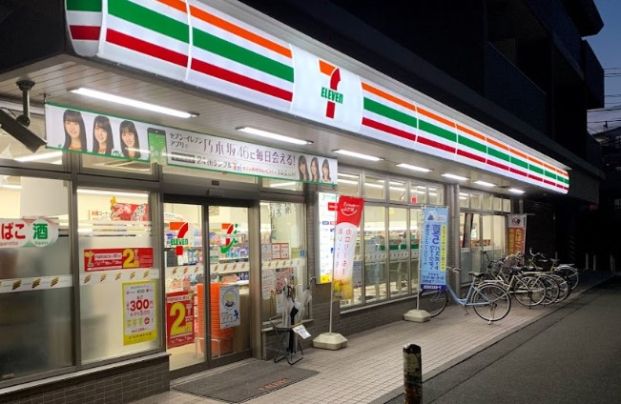 セブン-イレブン 川崎山王町１丁目店の画像