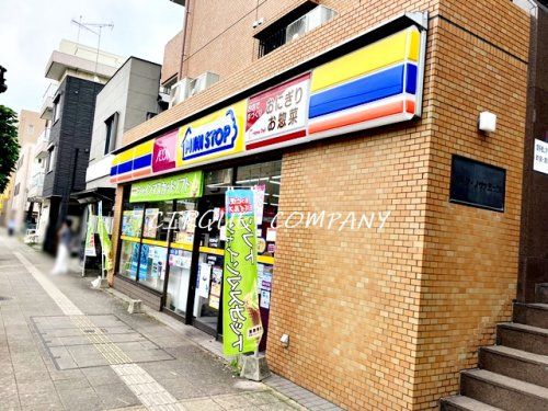 ミニストップ 三ツ沢下町店の画像