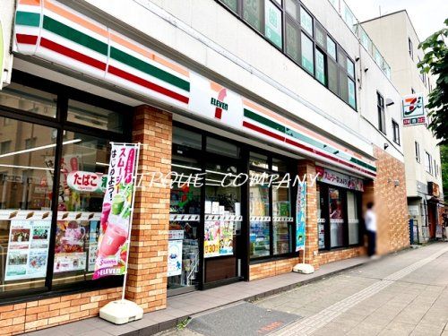 セブンイレブン 横浜三ツ沢上町店の画像