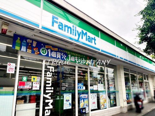 ファミリーマート ニック片倉店の画像