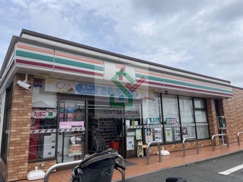 セブンイレブン新座栄1丁目店の画像