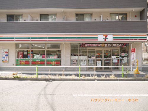 セブンイレブン 板橋徳丸１丁目店の画像