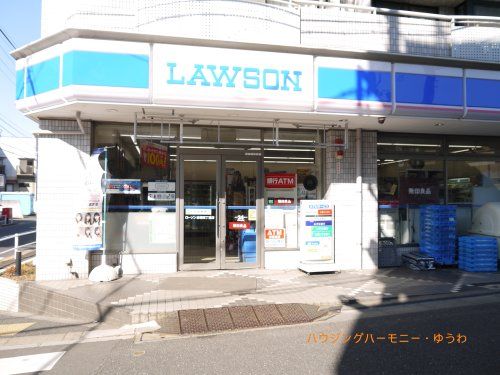 ローソン 赤塚４丁目店の画像