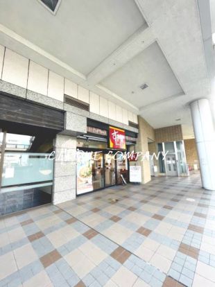 すき家 東神奈川駅東口店の画像