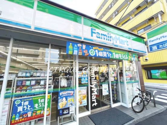 ファミリーマート 東白楽駅前店の画像