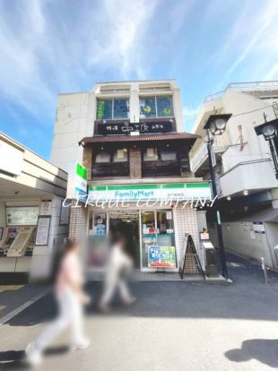 ファミリーマート 白楽駅前店の画像