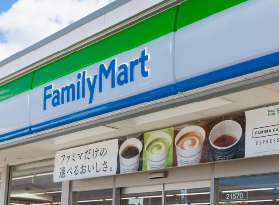 ファミリーマート 江戸川西小岩五丁目店の画像