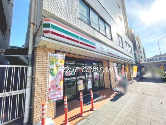 セブンイレブン 横浜上反町店の画像