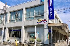 みずほ銀行小松川支店の画像