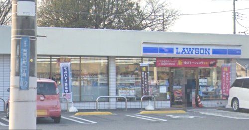 ローソン 高崎東貝沢店の画像